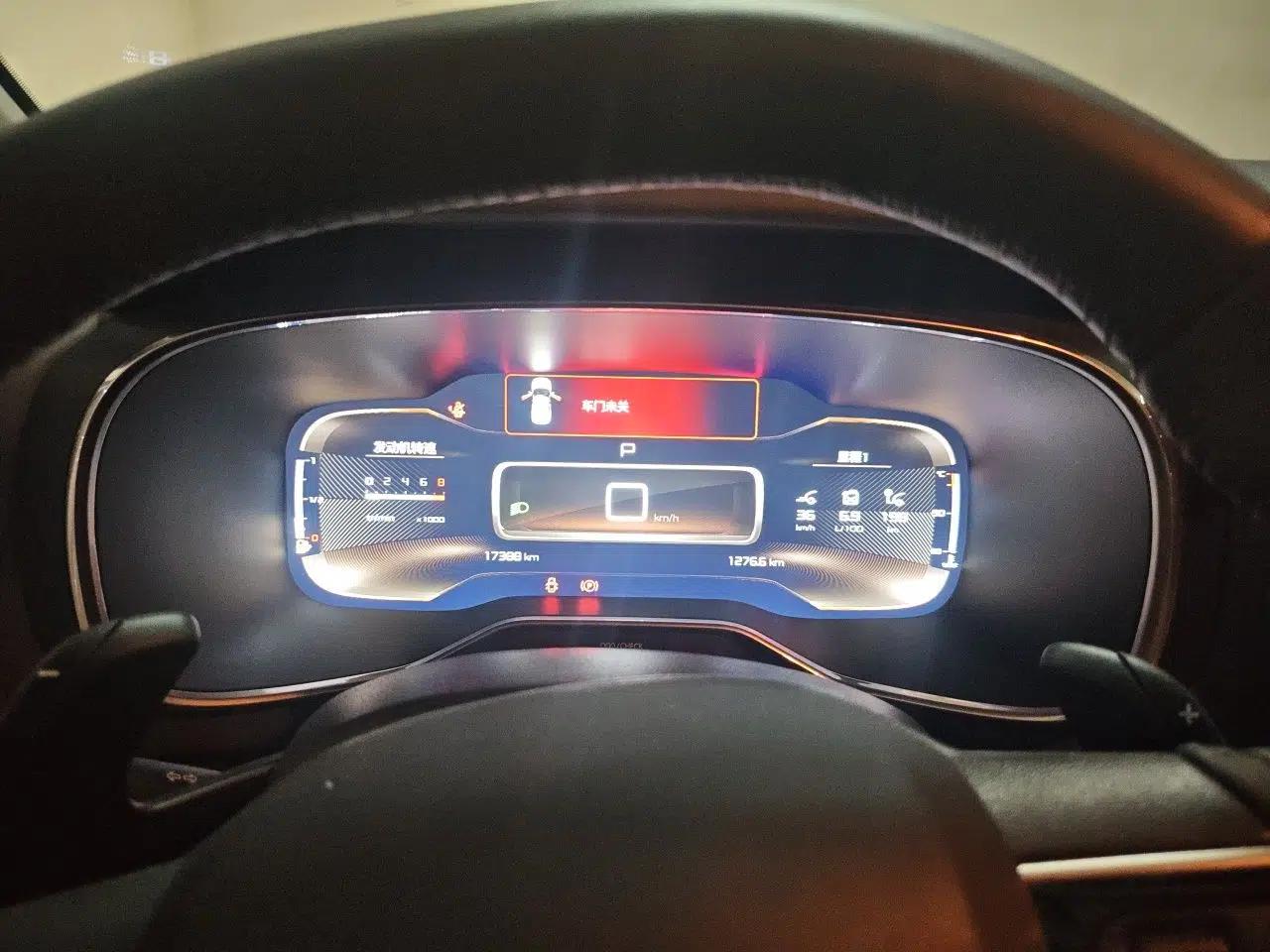Citroen C5 AIRCROSS 2021 360THP ORIGINS Centennial Deluxe Edition — миниатюра 11