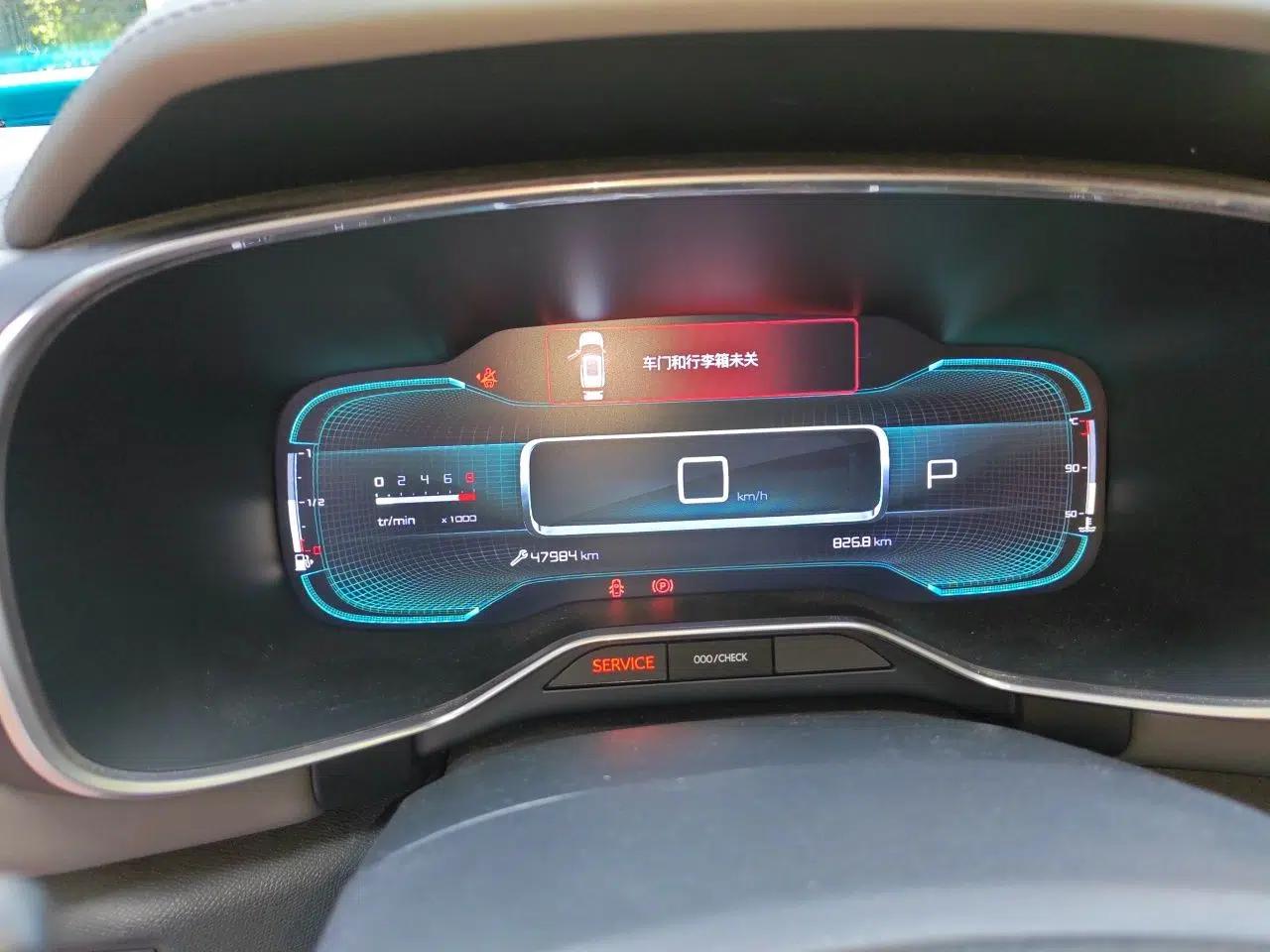 Citroen C5 AIRCROSS 2020 360THP ORIGINS Centennial Luxury Edition — миниатюра 11