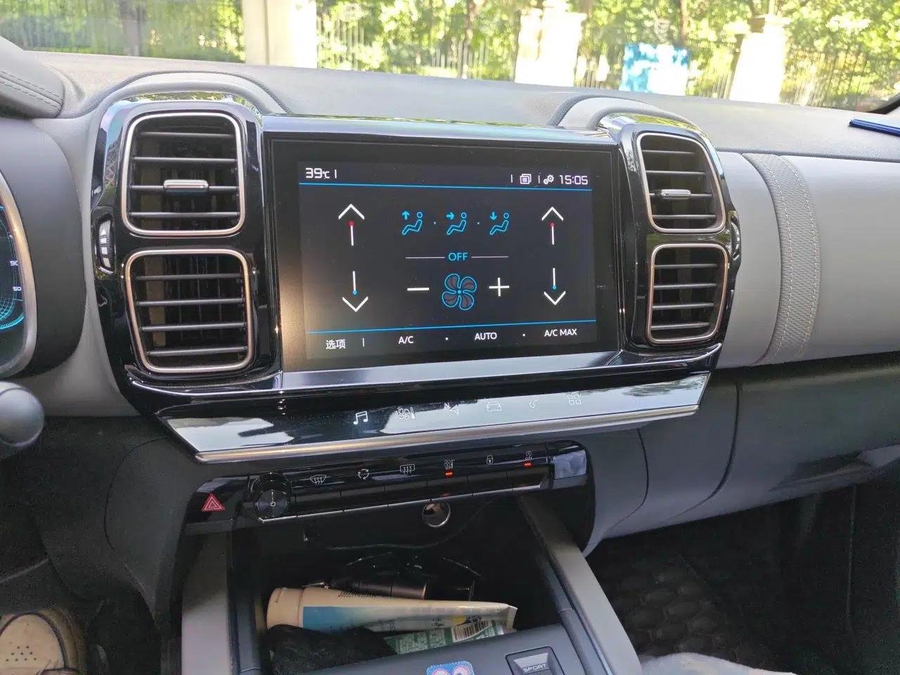 Citroen C5 AIRCROSS 2020 360THP ORIGINS Centennial Luxury Edition — миниатюра 13