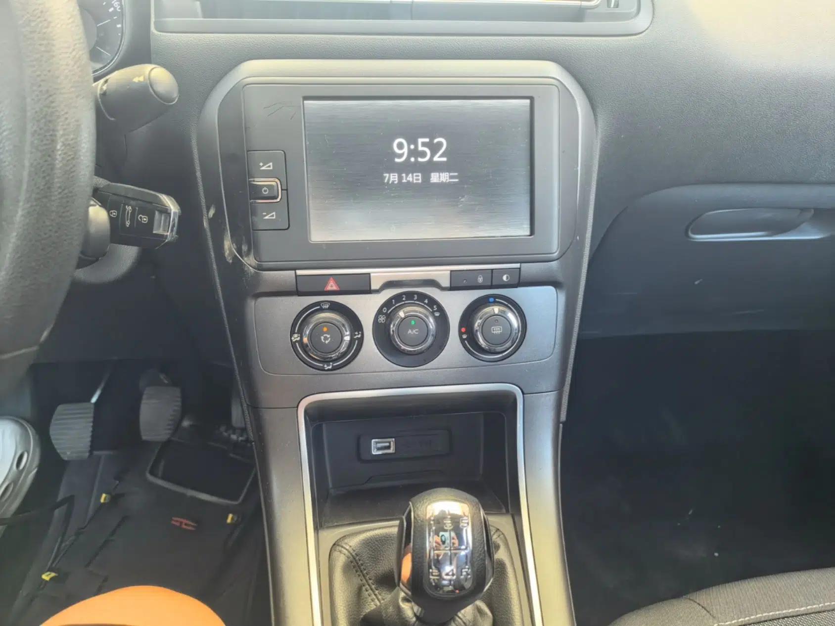 Citroen C4 Sega 2016 1.6L Manual Comfort Model — миниатюра 15