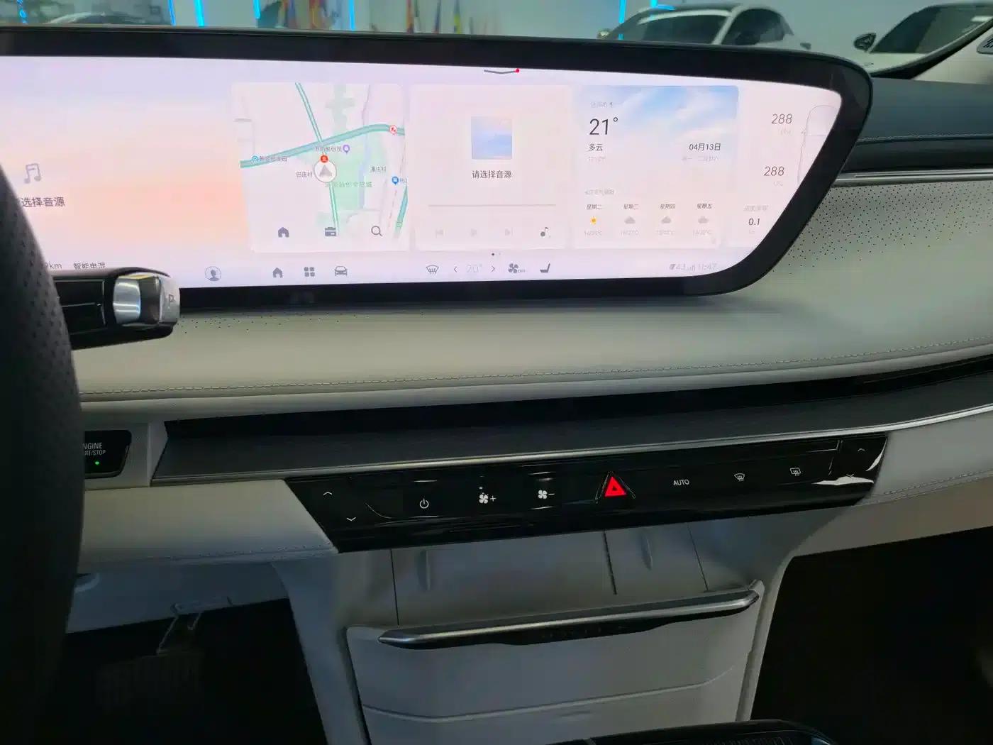 Buick GL8 PHEV 2024 Luxury Edition 7-seater — миниатюра 28