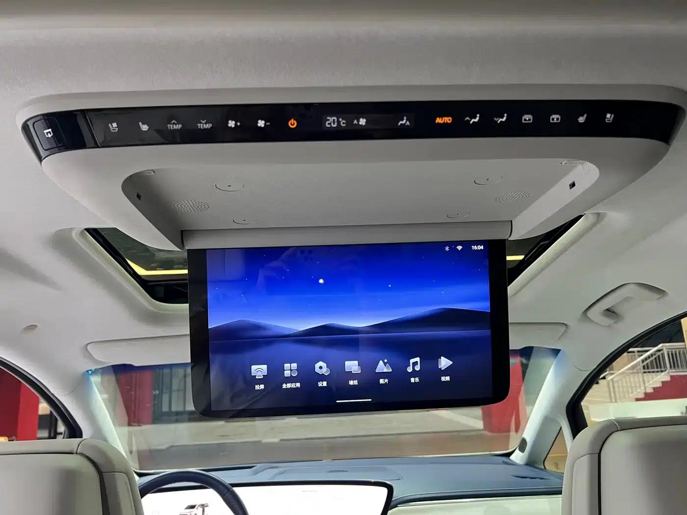 Buick GL8 PHEV 2024 Luxury Edition 6-seater — миниатюра 9