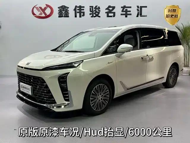 Buick GL8 PHEV 2024 Luxury Edition 6-seater