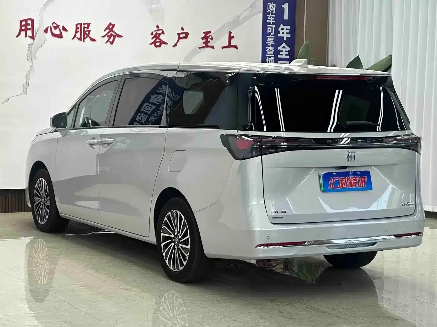 Buick GL8 PHEV 2025 Land Cruiser First Edition — миниатюра 4