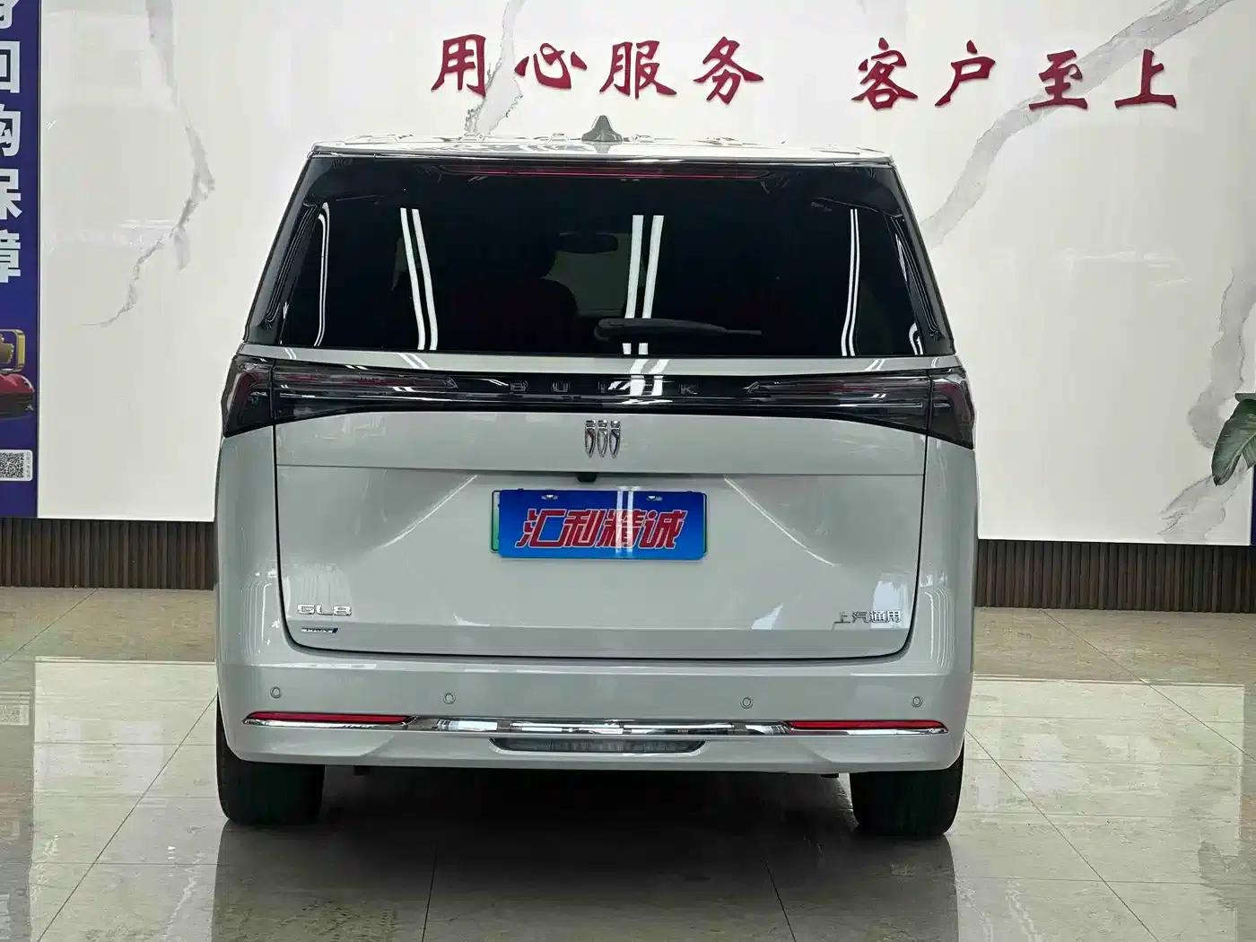 Buick GL8 PHEV 2025 Land Cruiser First Edition — миниатюра 5