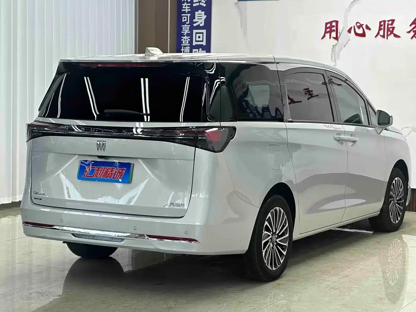 Buick GL8 PHEV 2025 Land Cruiser First Edition — миниатюра 6