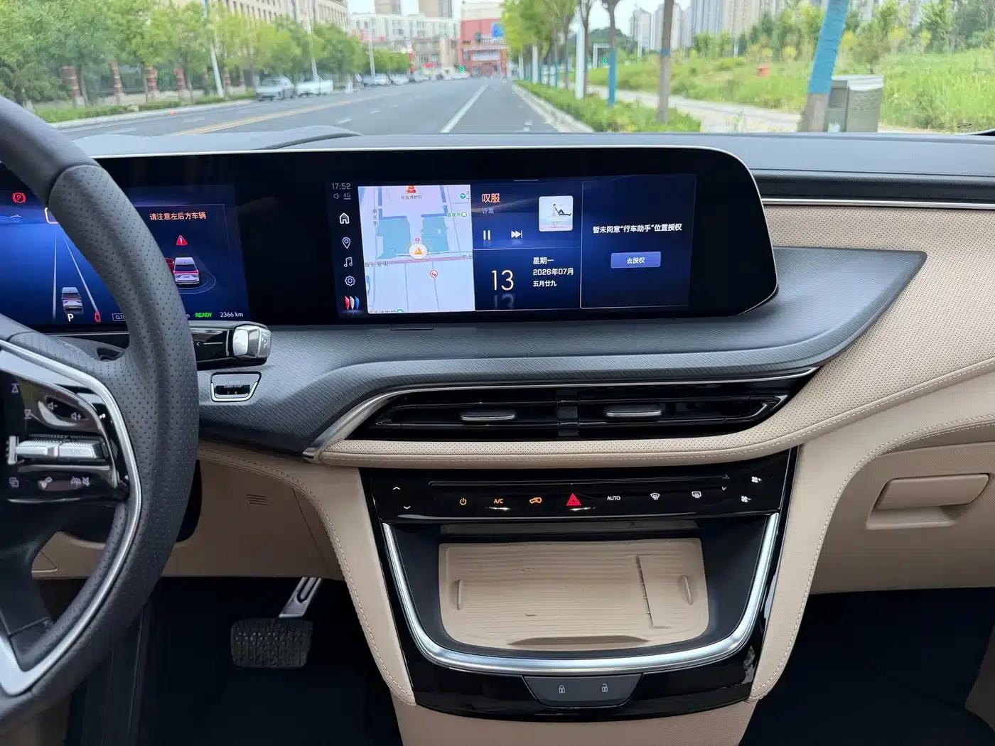Buick GL8 PHEV 2025 Land Cruiser Premium Edition — миниатюра 10