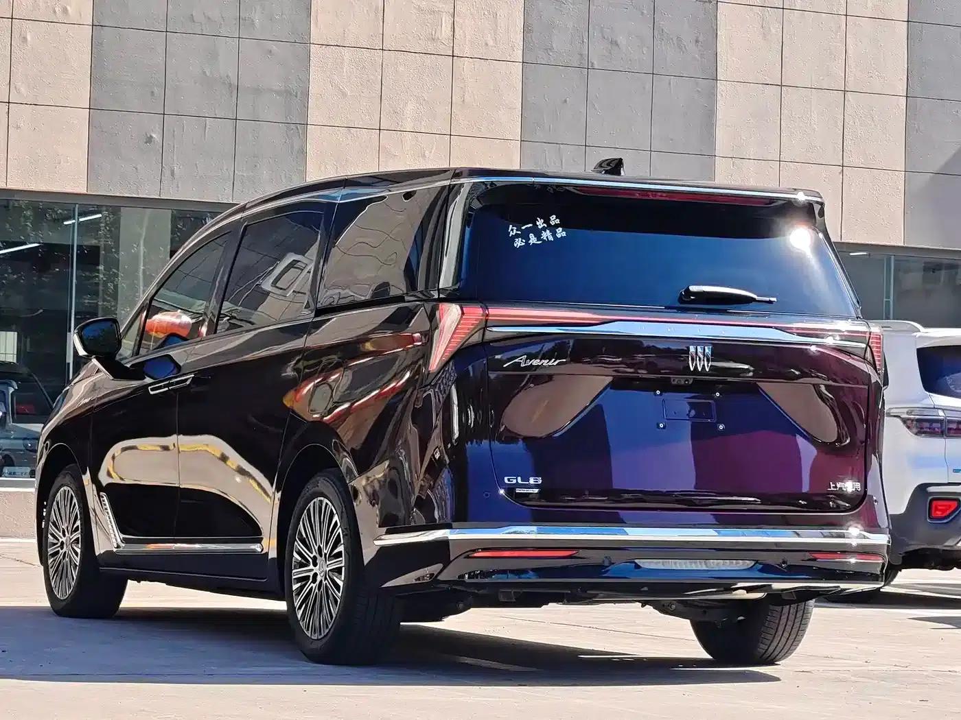 Buick GL8 PHEV 2024 Luxury Edition 7-seater — миниатюра 5