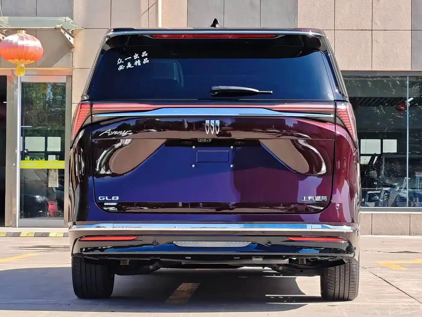 Buick GL8 PHEV 2024 Luxury Edition 7-seater — миниатюра 6