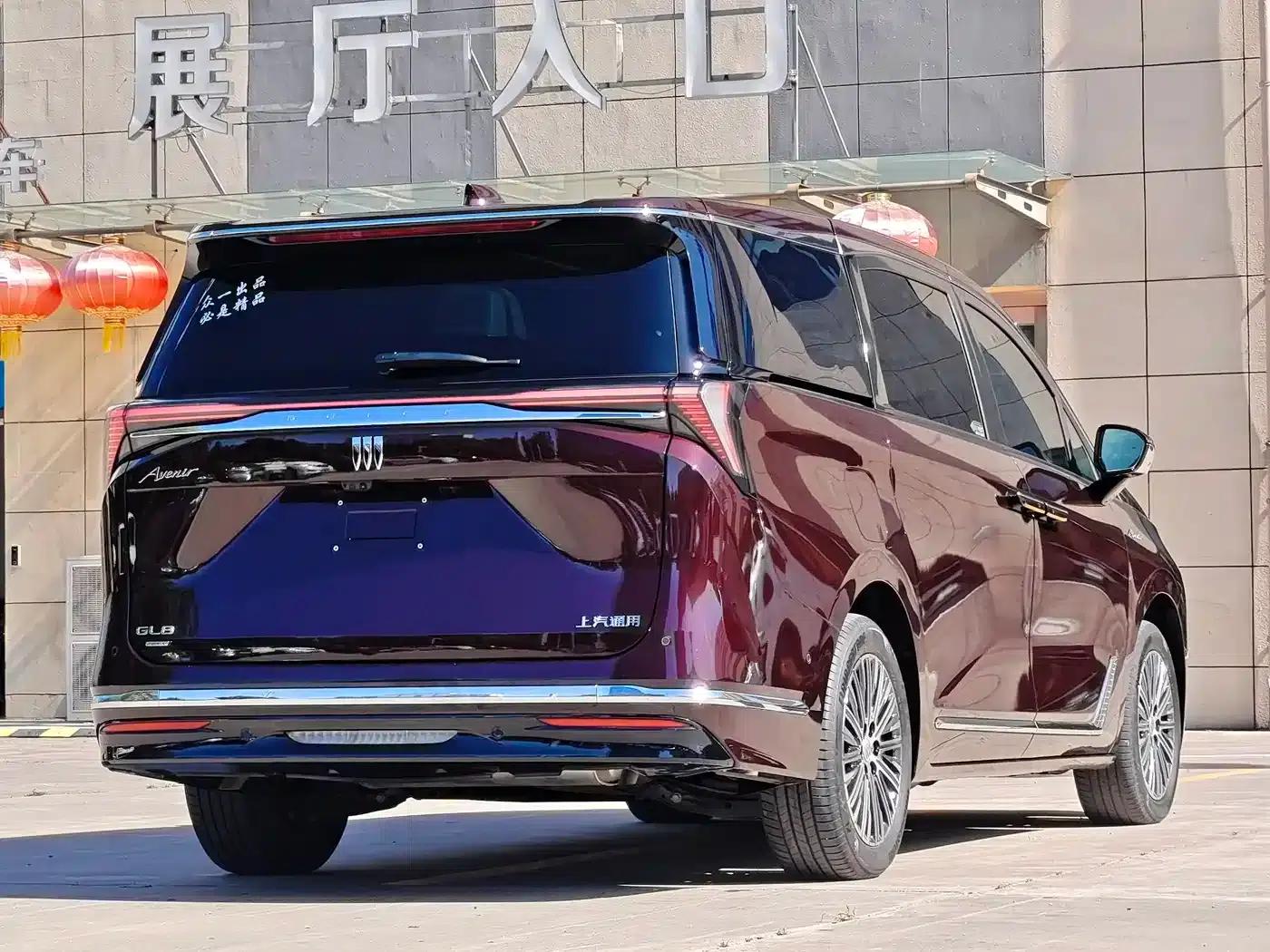 Buick GL8 PHEV 2024 Luxury Edition 7-seater — миниатюра 7