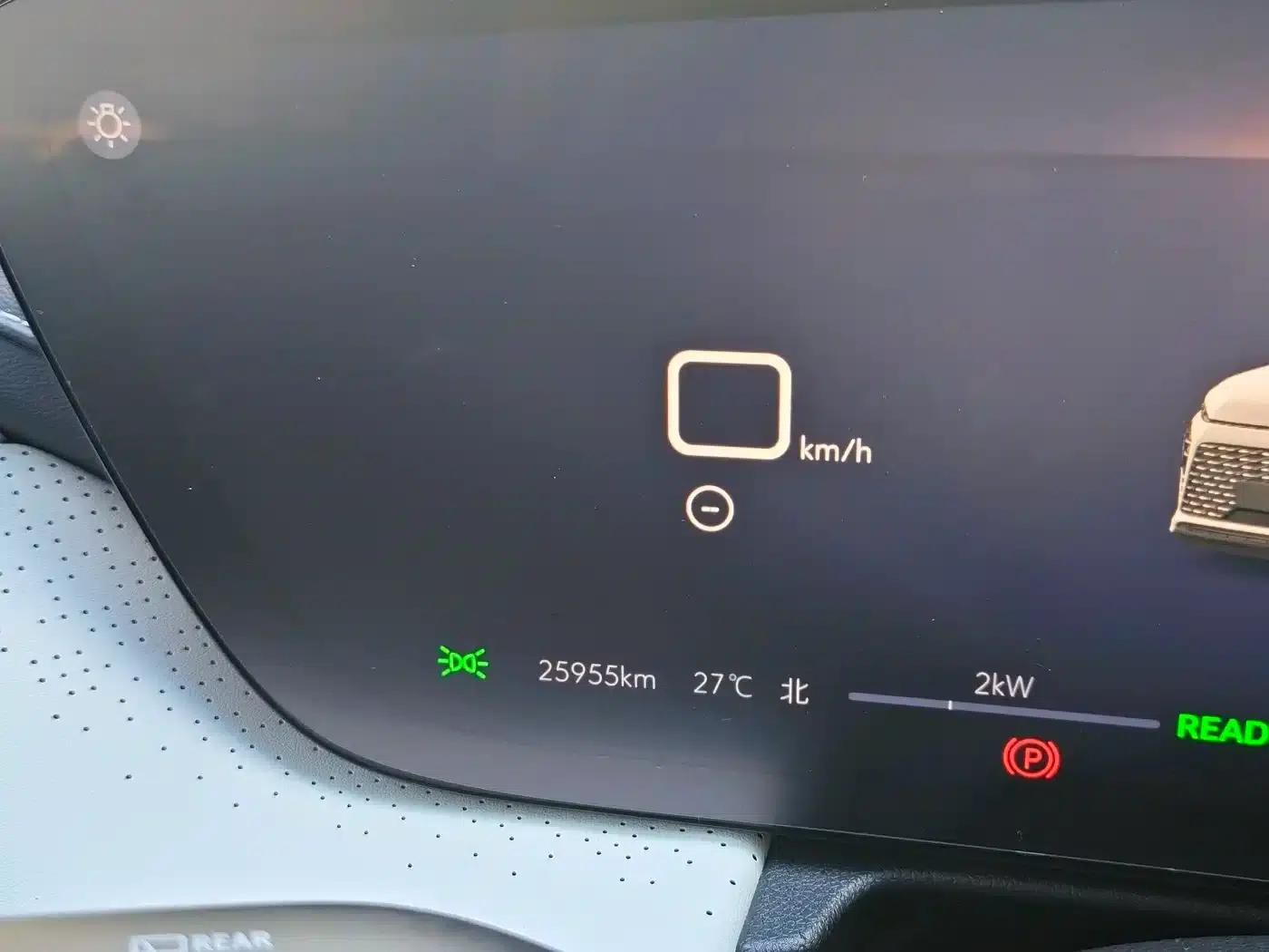 Buick GL8 PHEV 2024 Luxury Edition 7-seater — миниатюра 8