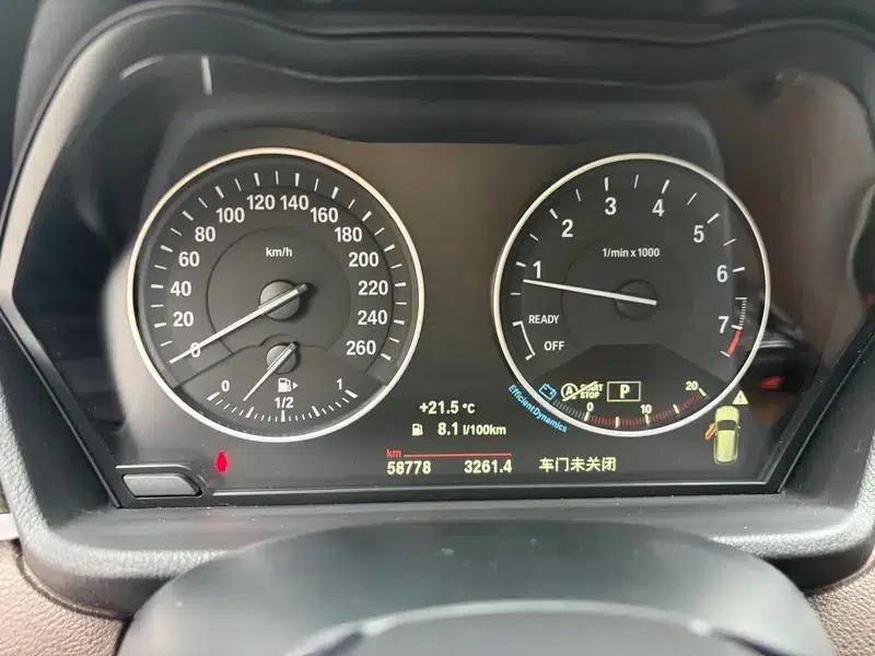 BMW X1 2018 xDrive20Li Luxury — миниатюра 14