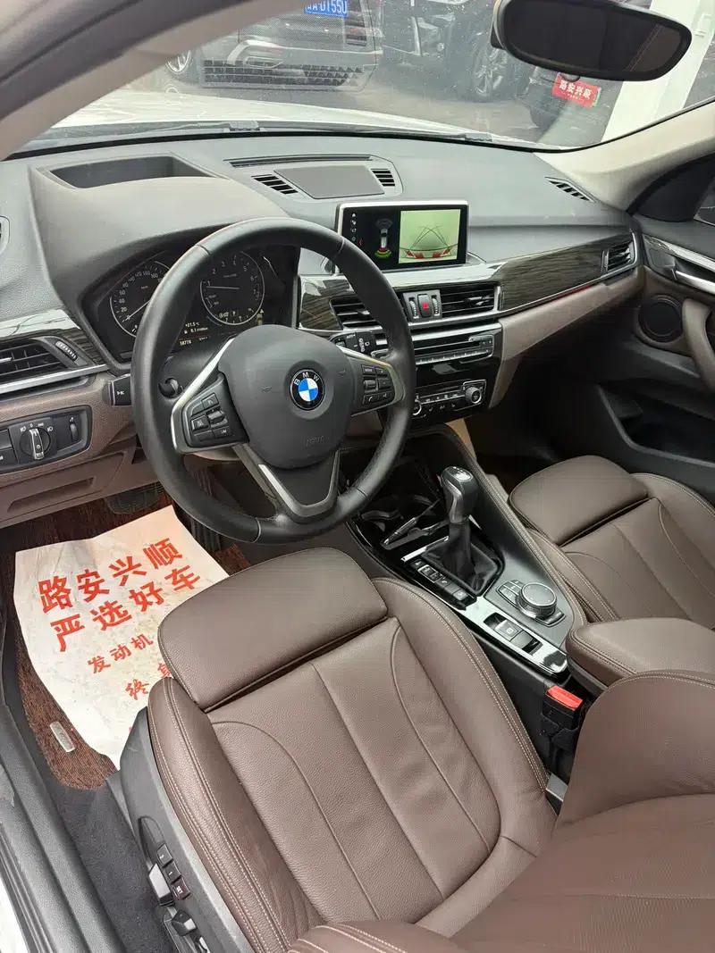 BMW X1 2018 xDrive20Li Luxury — миниатюра 16