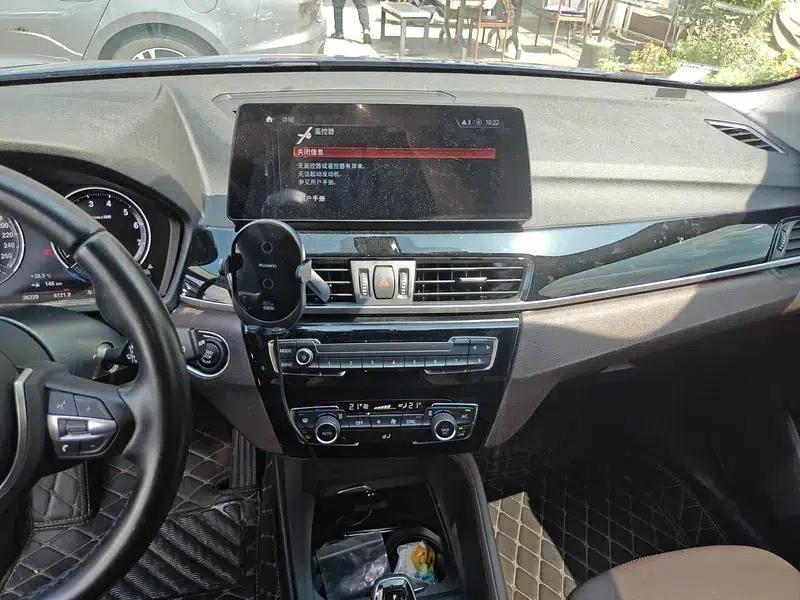 BMW X1 2022 sDrive25Li Leading Edition — миниатюра 12