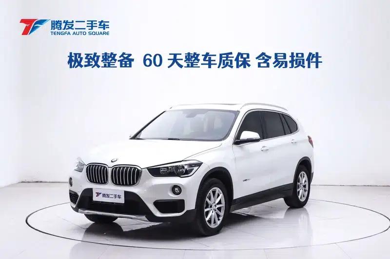 BMW X1 2018 sDrive18Li Fashion Edition — миниатюра 5