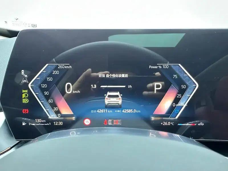 2023 BMW X1 sDrive25Li X Design Package — миниатюра 15
