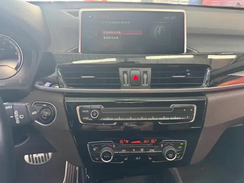 BMW X1 2019 xDrive20Li Premium — миниатюра 14