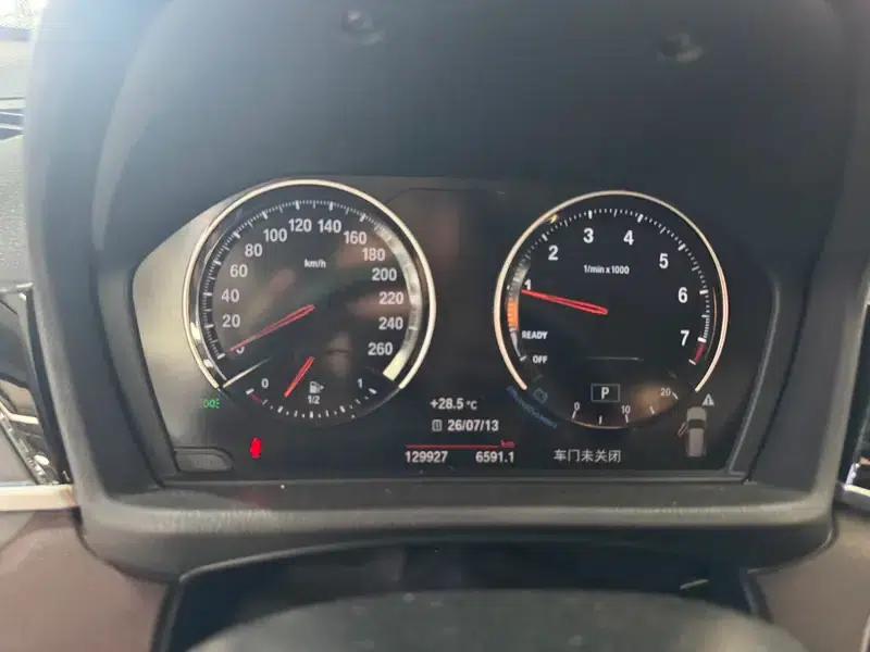 BMW X1 2019 xDrive20Li Premium — миниатюра 15