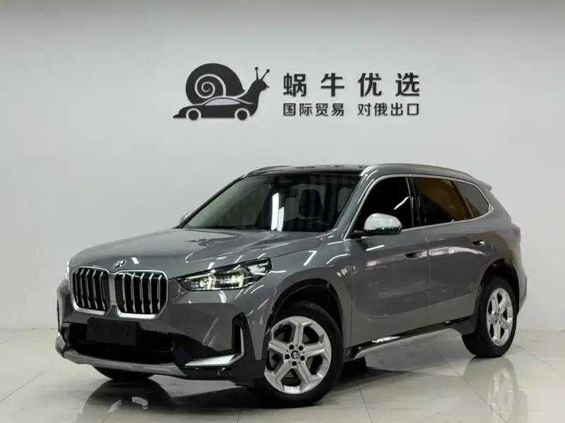 2023 BMW X1 sDrive20Li X Design Package — миниатюра 1
