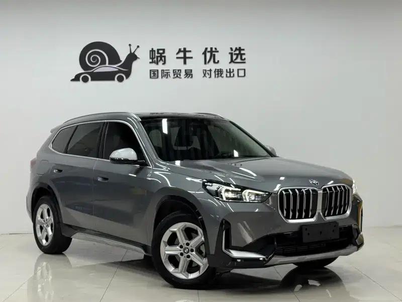 2023 BMW X1 sDrive20Li X Design Package — миниатюра 3