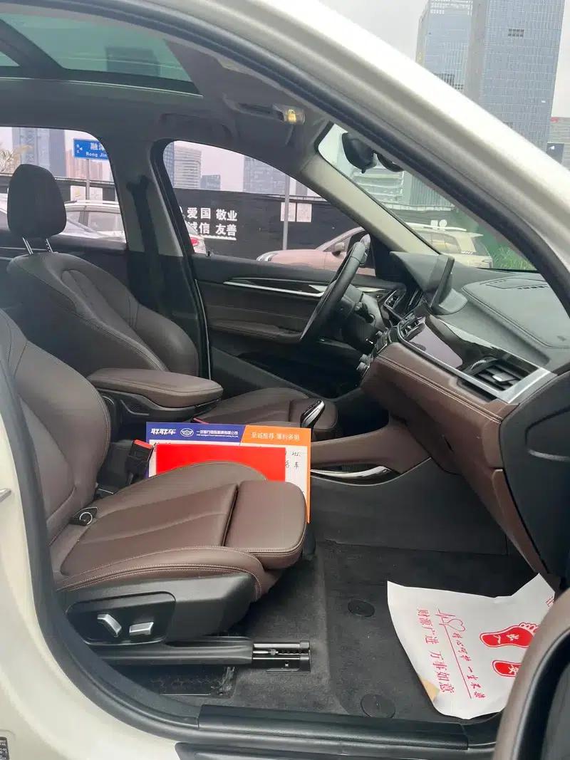 BMW X1 2021 xDrive25Li Premium — миниатюра 17