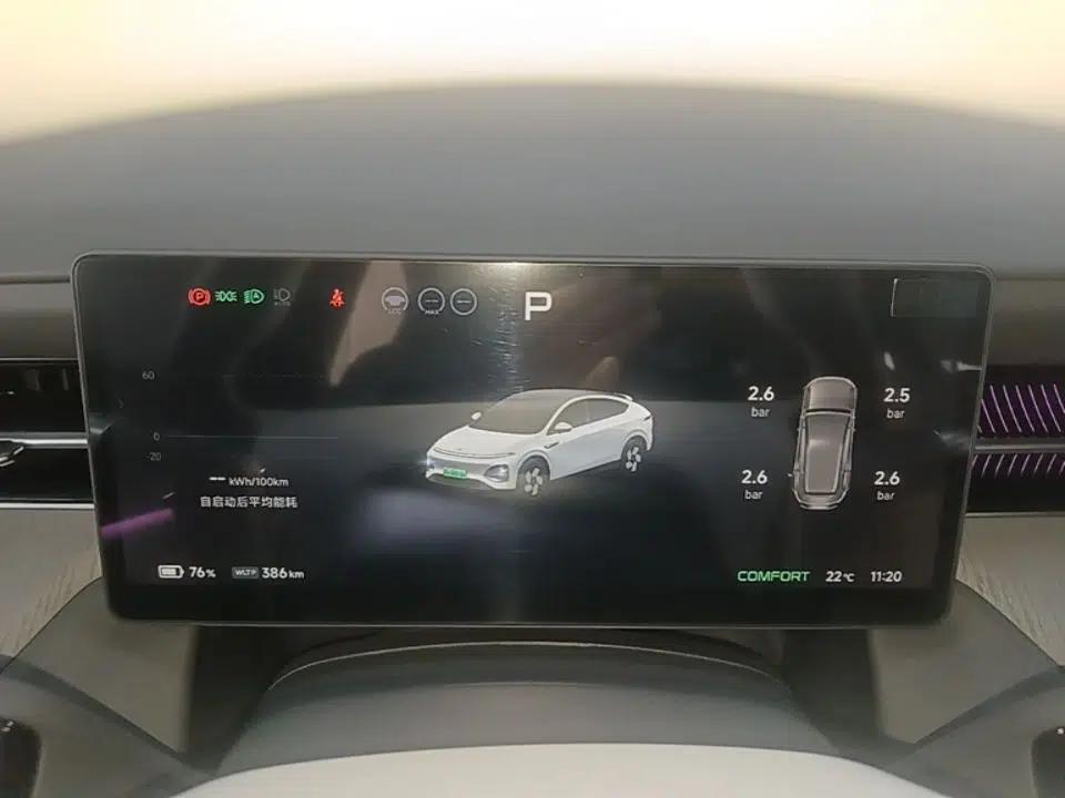 XPeng G6 2025 625 Long-Range Max Tech Edition — миниатюра 19