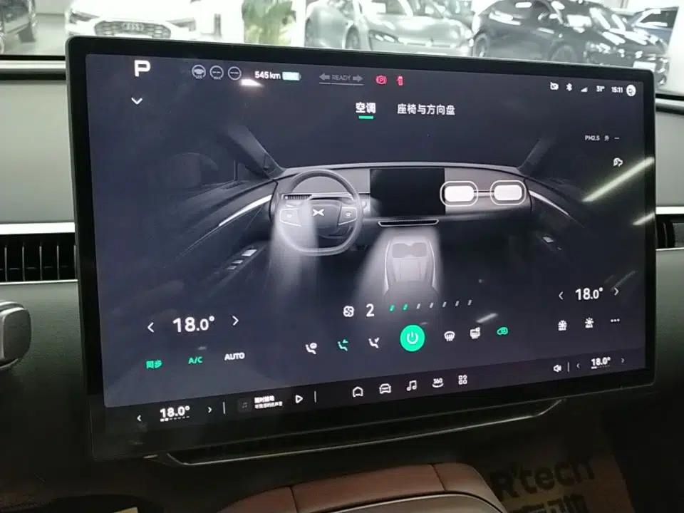XPeng MONA M03 2025 600 with Ultra-Long Range Max — миниатюра 15