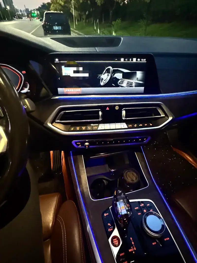 BMW X5 (Imported) 2021 xDrive30i X Design Package — миниатюра 11