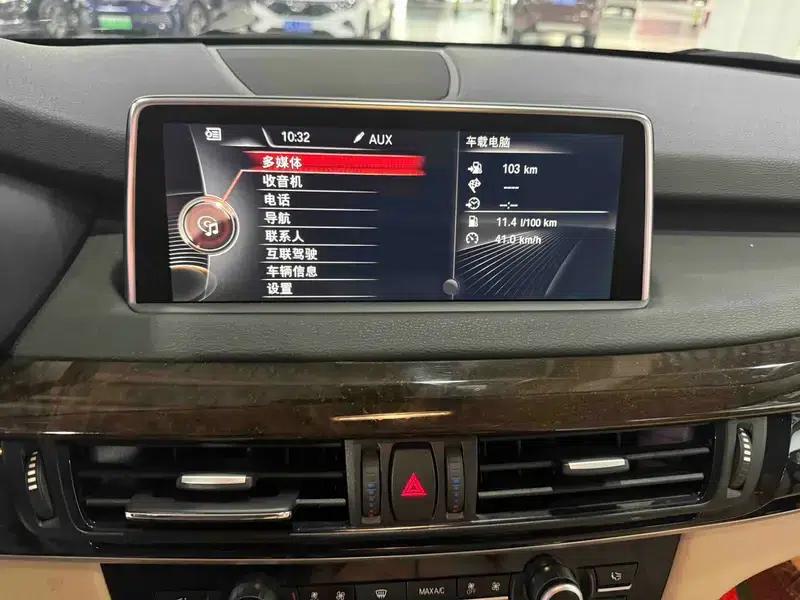 BMW X5 (Imported) 2014 xDrive35i Elegant Edition — миниатюра 10