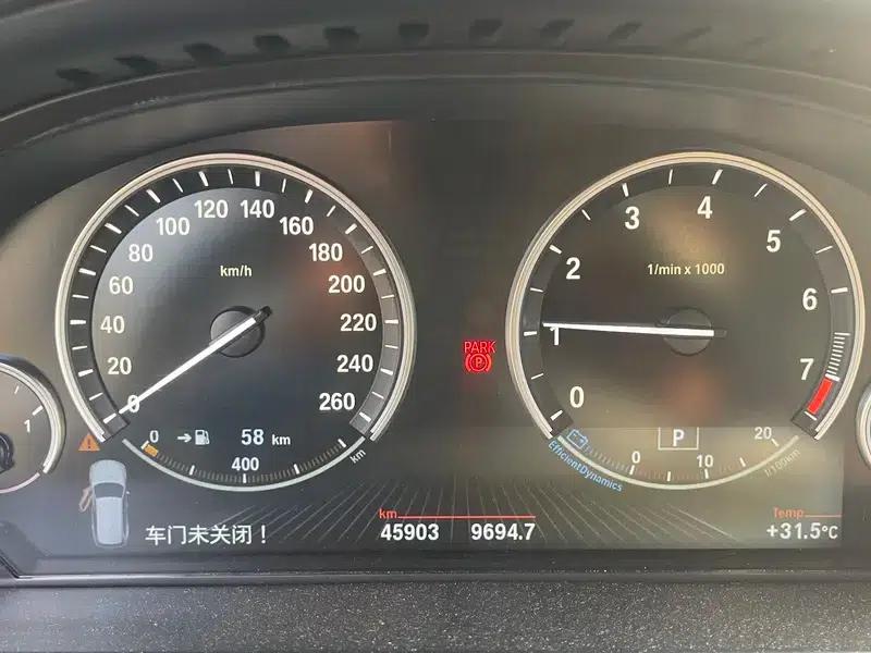 BMW X5 (Imported) 2014 xDrive35i Leading Edition — миниатюра 5