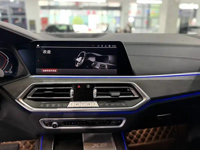 BMW X5 2022 Facelift xDrive 30Li M Sport Package — миниатюра 8