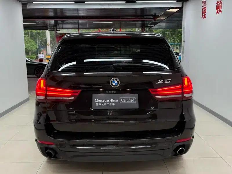 2015 BMW X5 2.0T Automatic 4WD 5-seater (Parallel Import) — миниатюра 5