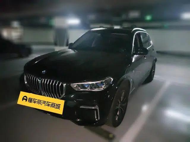 BMW X5 2022 xDrive 30Li Luxury M Sport Package