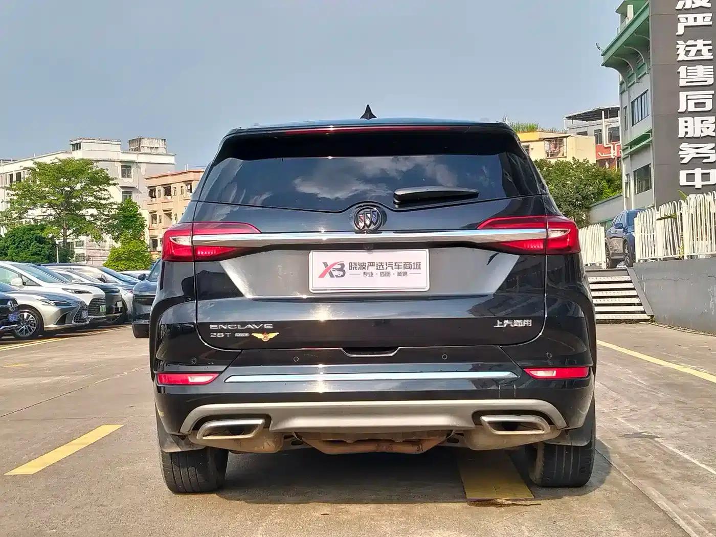 Enclave 2020 28T AWD Premium — миниатюра 5