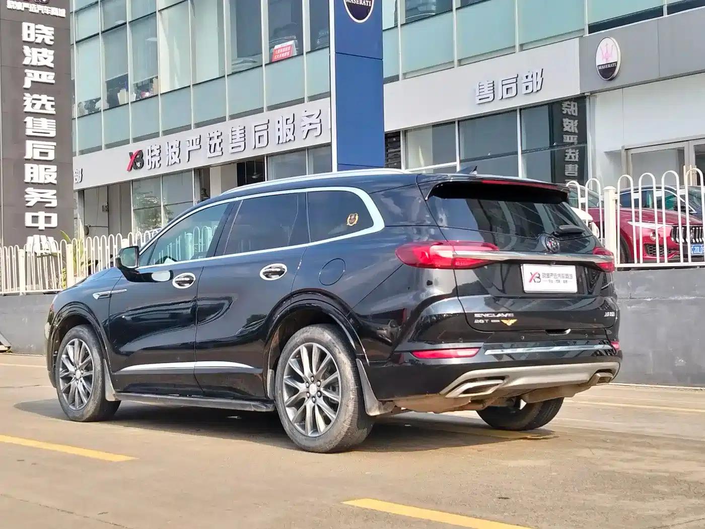 Enclave 2020 28T AWD Premium — миниатюра 6