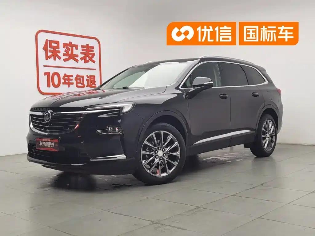 Enclave 2022 652T 2WD Premium 7-seater — миниатюра 1