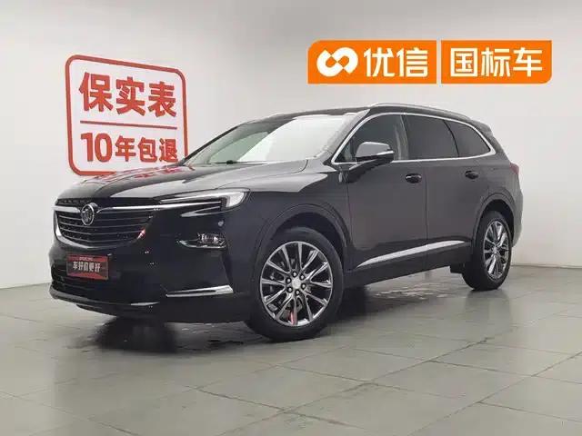 Enclave 2022 652T 2WD Premium 7-seater