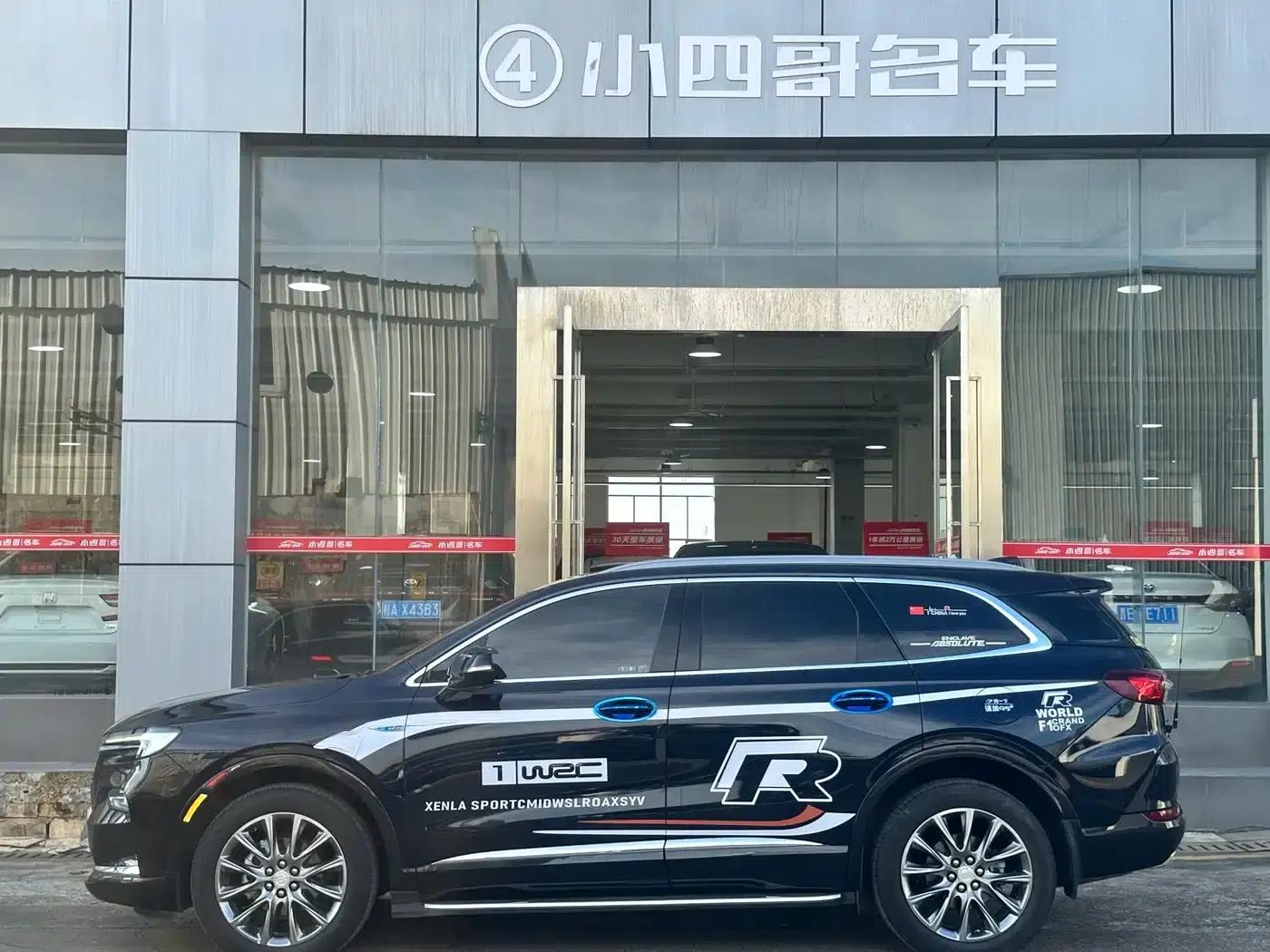 Enclave 2022 652T 2WD Premium 7-seater — миниатюра 3