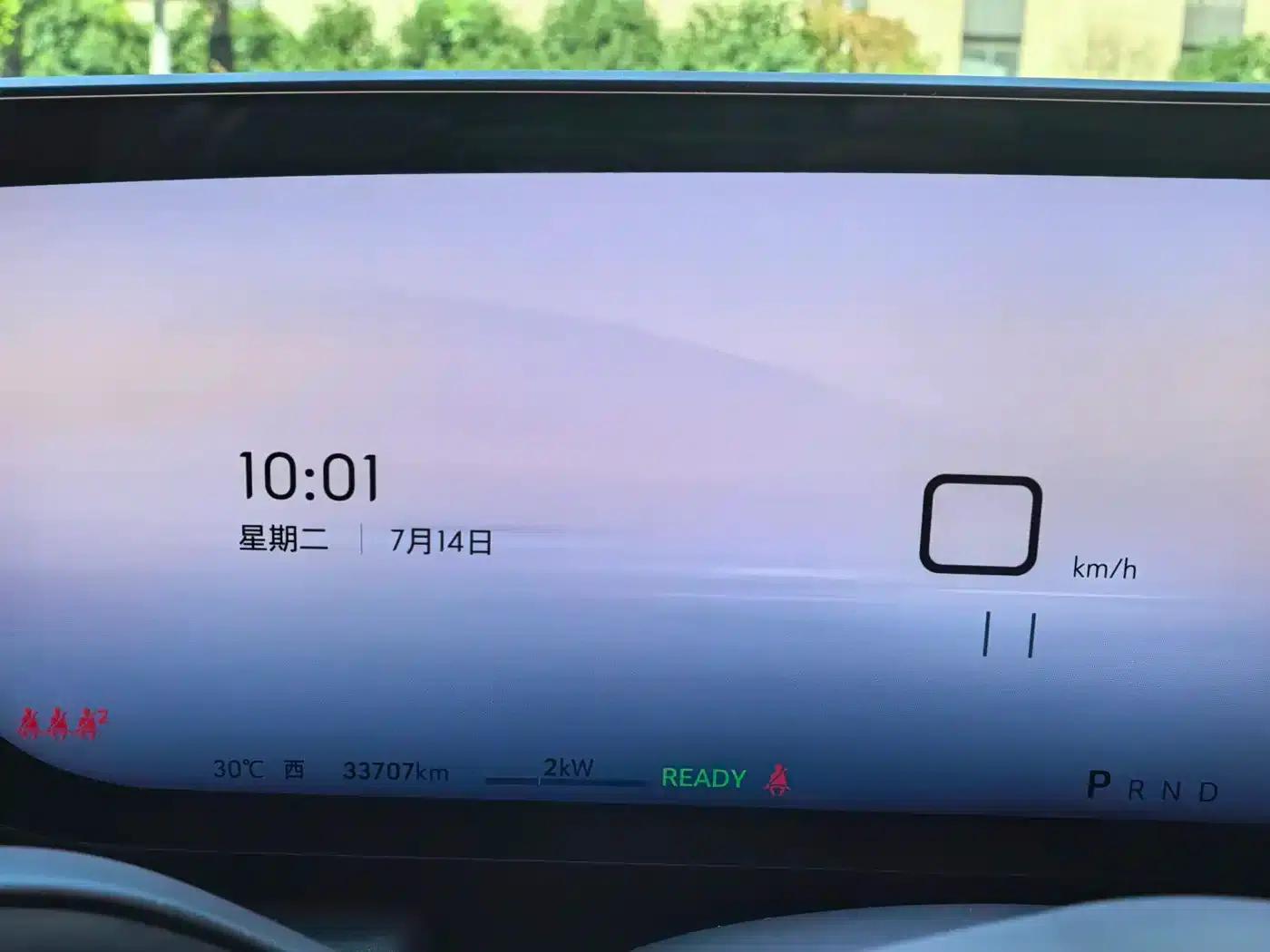 Buick E5 2024 Pioneer Pro Edition — миниатюра 9