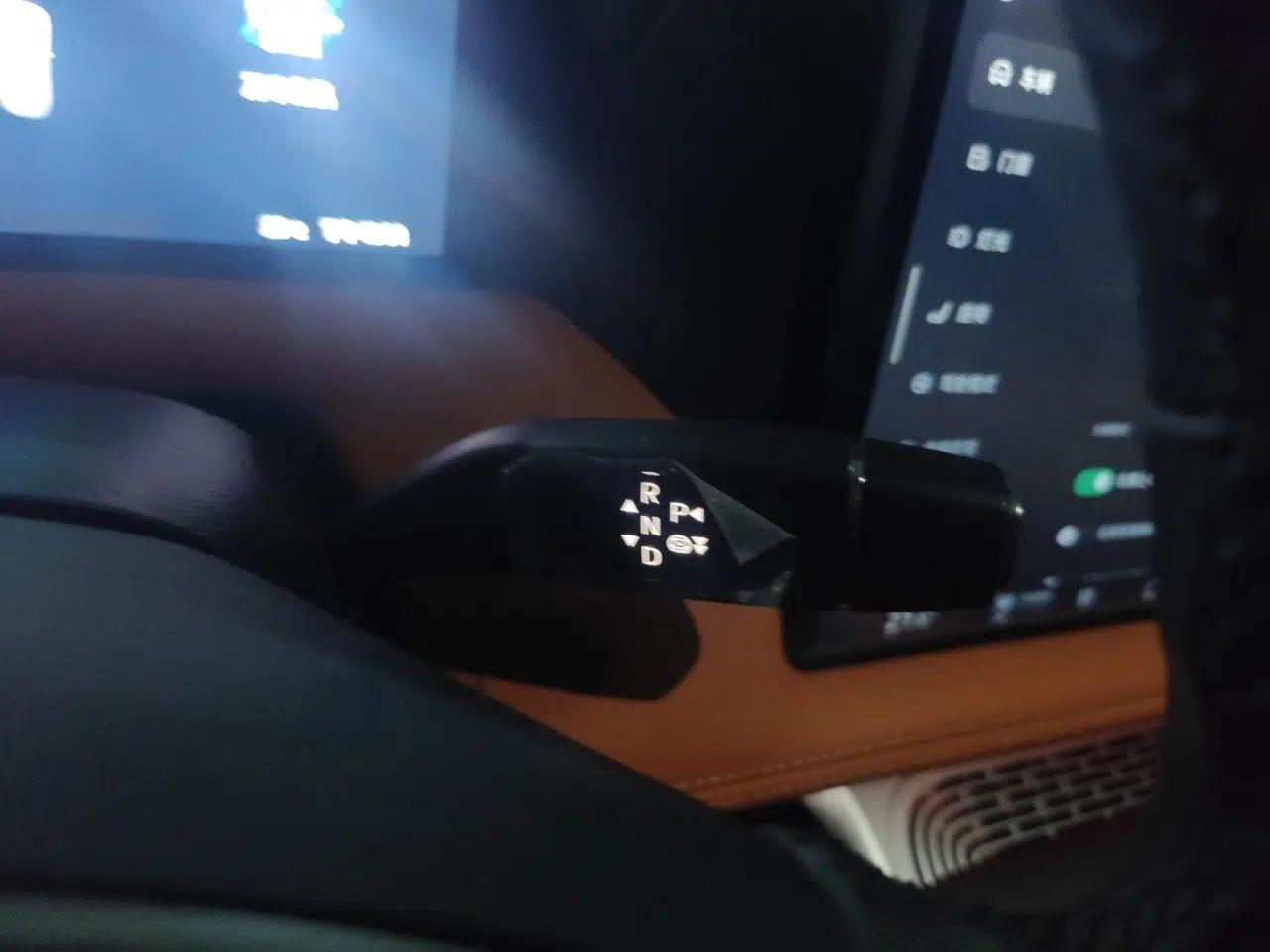 XPeng G9 2024 570 Pro — миниатюра 14