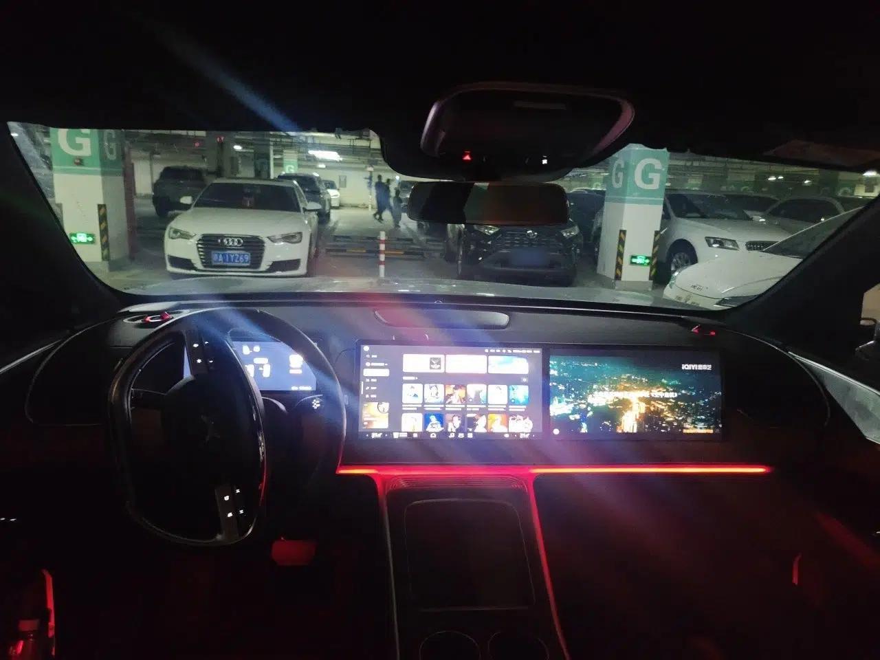 XPeng G9 2024 570 Pro — миниатюра 18