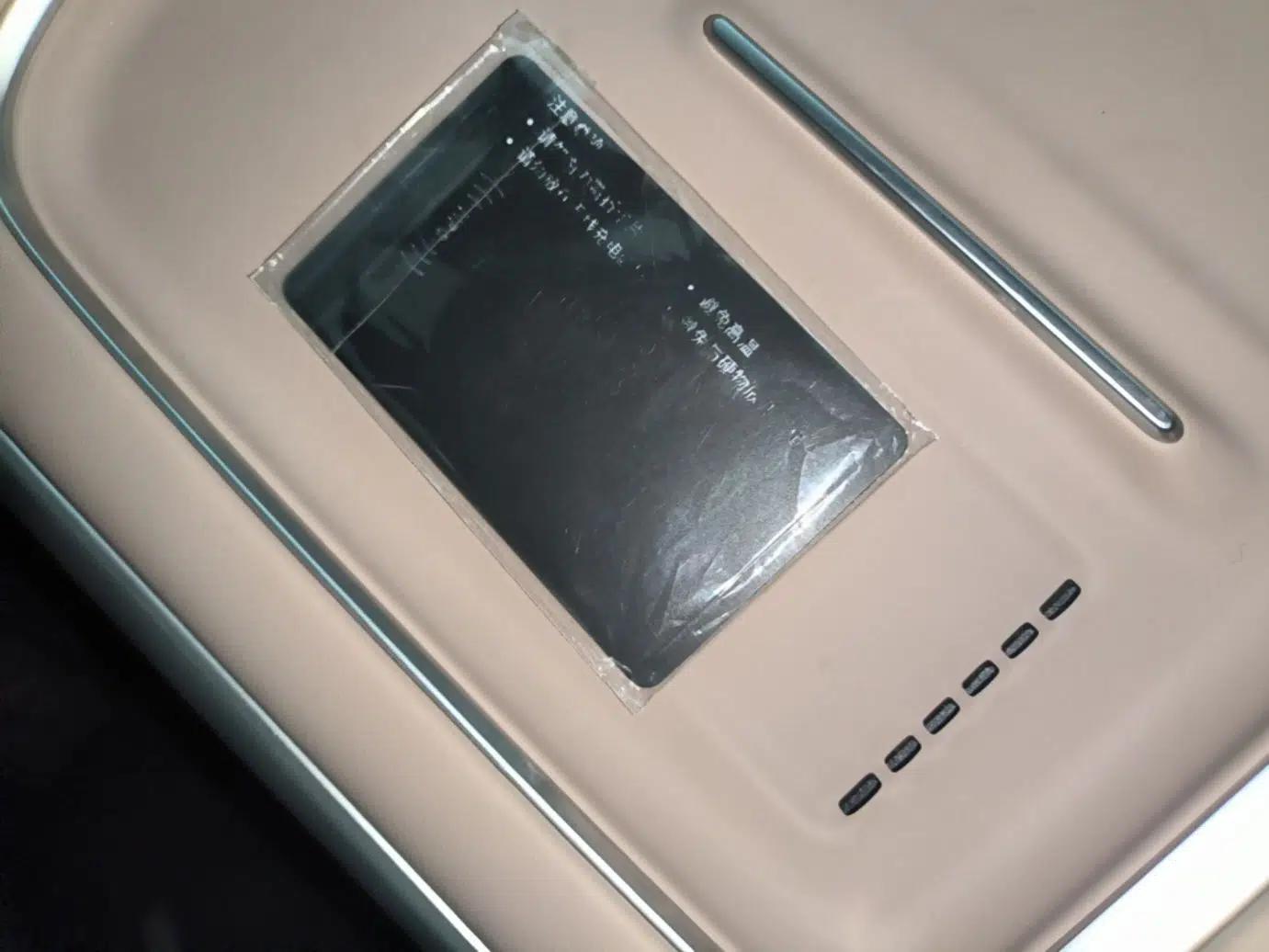 XPeng G9 2026 Model, 725 Max — миниатюра 28