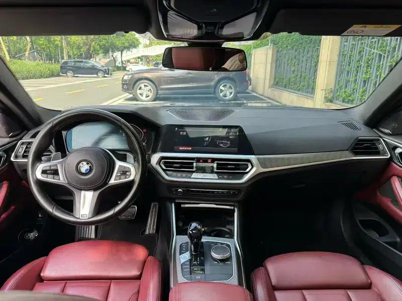 2021 BMW 4 Series 425i M Sport Shadow Edition — миниатюра 7