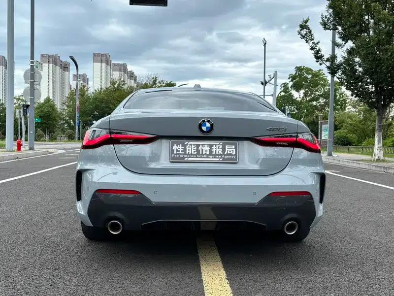 2023 BMW 4 Series 425i M Sport Package — миниатюра 6
