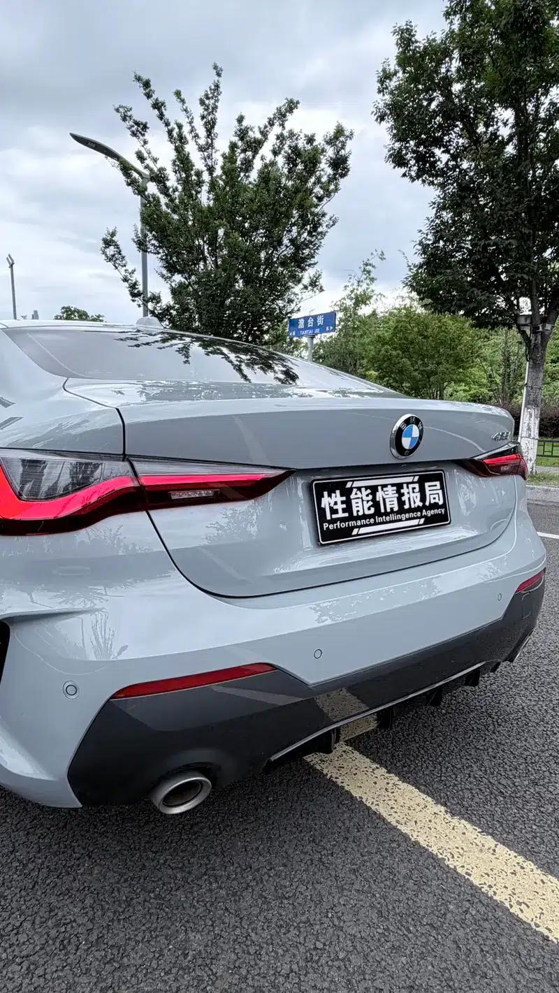 2023 BMW 4 Series 425i M Sport Package — миниатюра 9