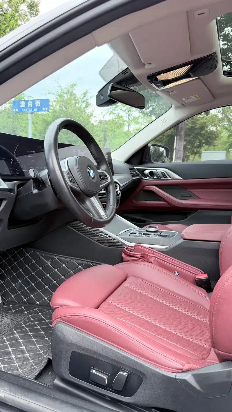 2023 BMW 4 Series 425i M Sport Package — миниатюра 10