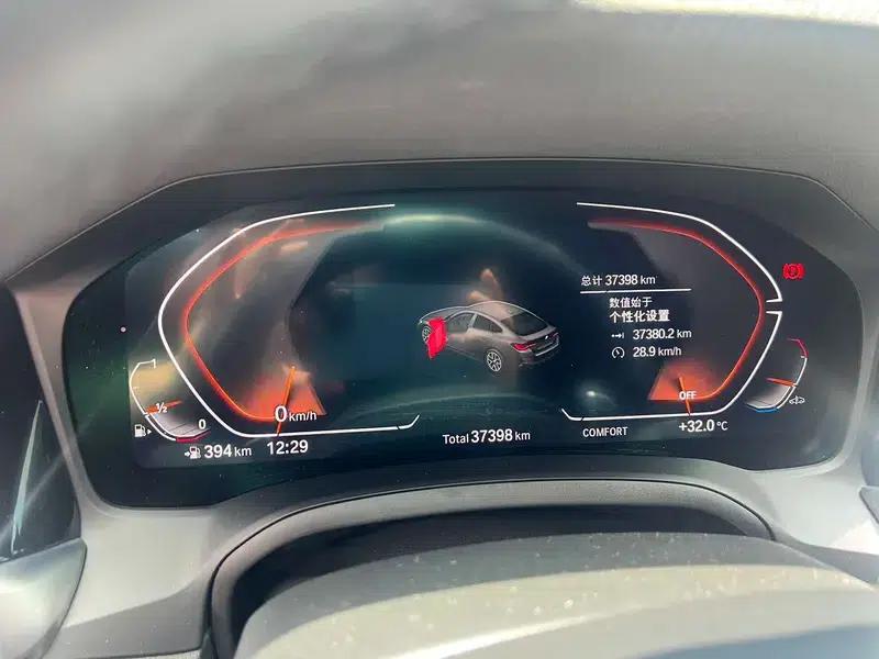 2022 BMW 4 Series 425i Gran Coupe M Sport Shadow Edition — миниатюра 8