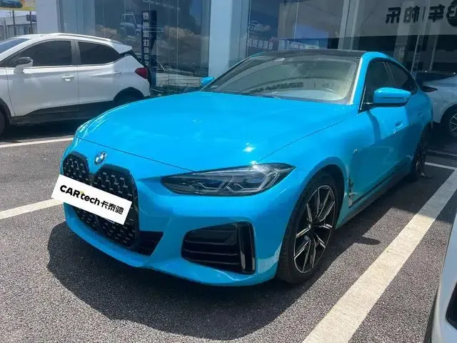 2022 BMW 4 Series 425i Gran Coupe M Sport Shadow Edition