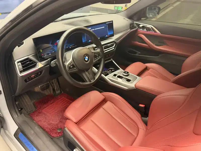 2023 BMW 4 Series 425i M Sport Shadow Edition — миниатюра 13