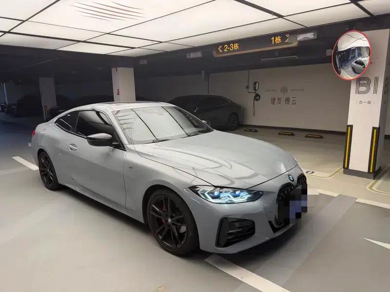 2023 BMW 4 Series 425i M Sport Shadow Edition — миниатюра 3